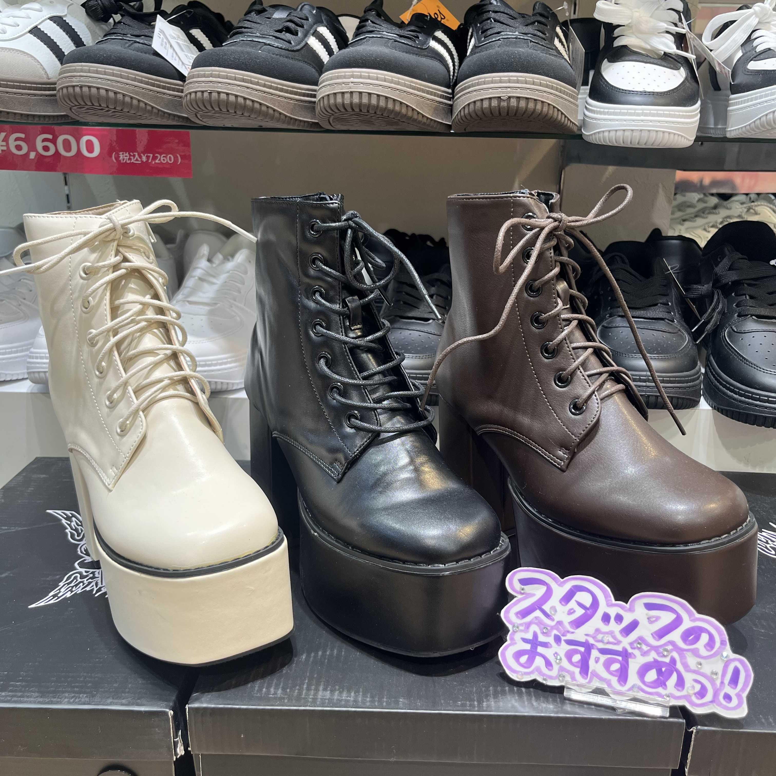 ＼今年も入荷✰／スクエアトゥ厚底レースアップブーツ✨