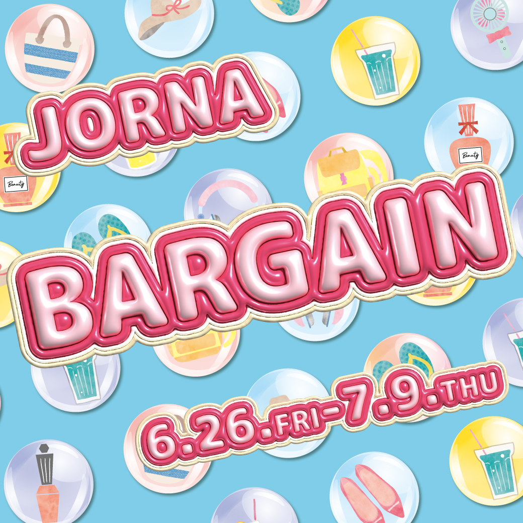 JORNA BARGAIN開催！