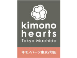 キモノハーツ 東京/町田のロゴ